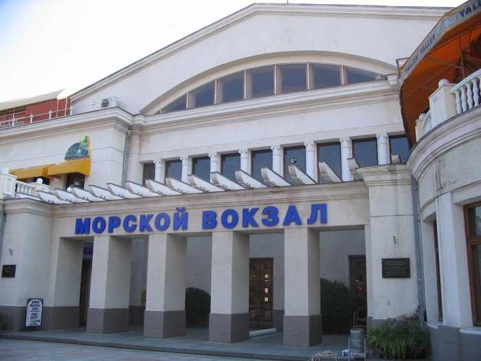 Порт Ялта 2000