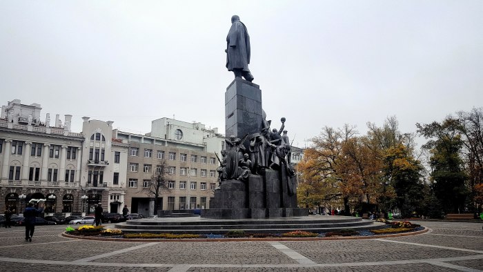 Киев Тараса Шевченко
