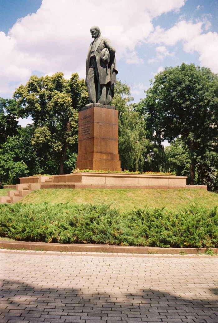 Памятник о событиях войны