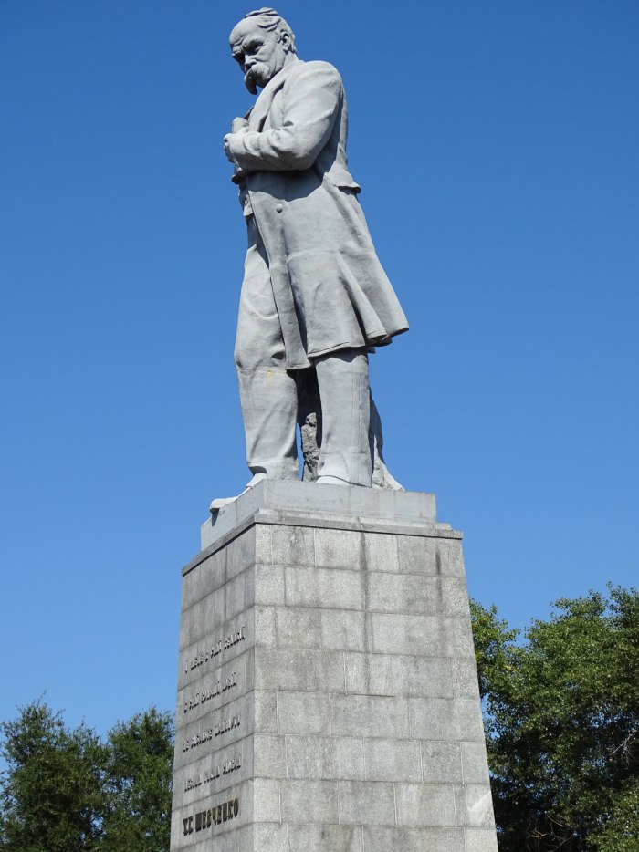 Боярка памятник Шевченко