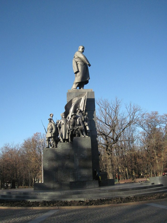 Памятник Тарасу Шевченко (Краматорск)