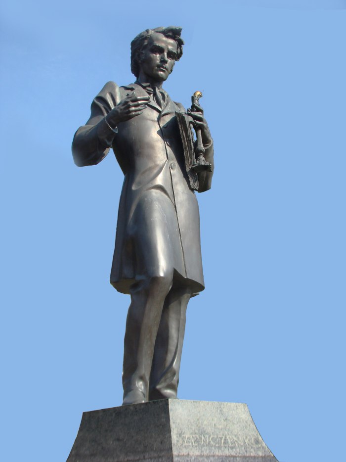 Памятник Ленину в Днепропетровске