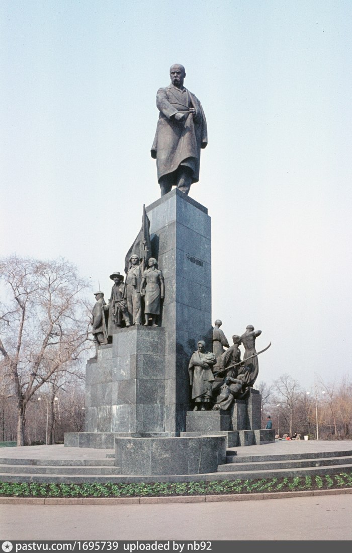 Памятник Тарасу Шевченко в Москве