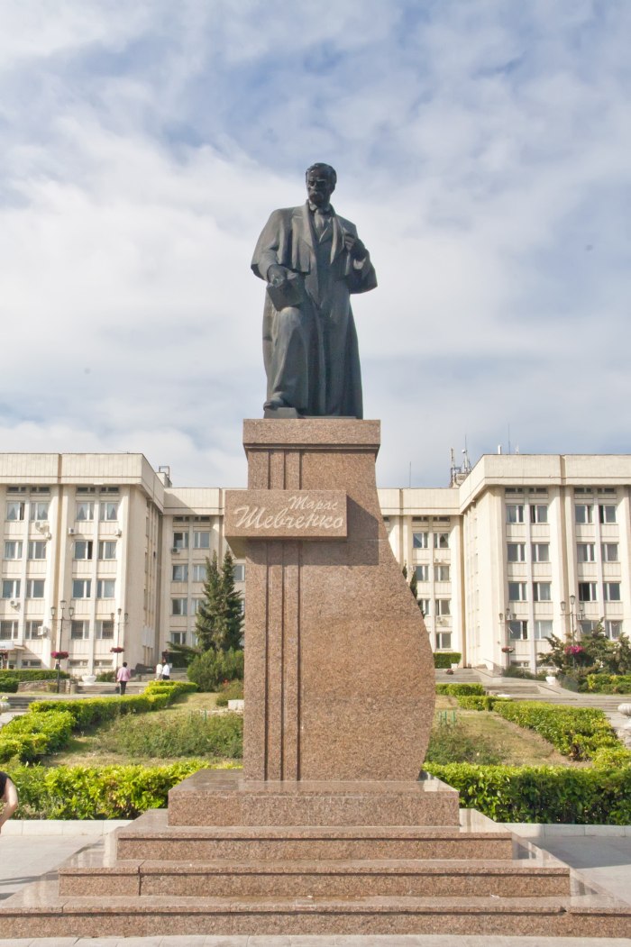 Памятник Тарасу Шевченко