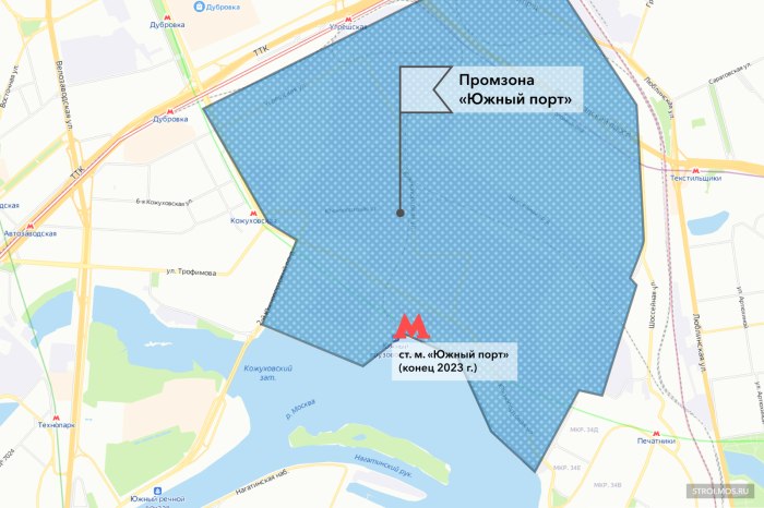 Промзона Южный порт Москва