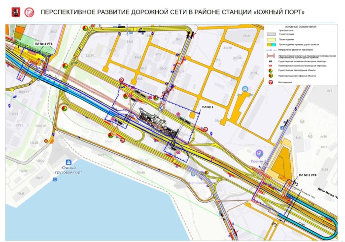 Порт Южный Одесская область