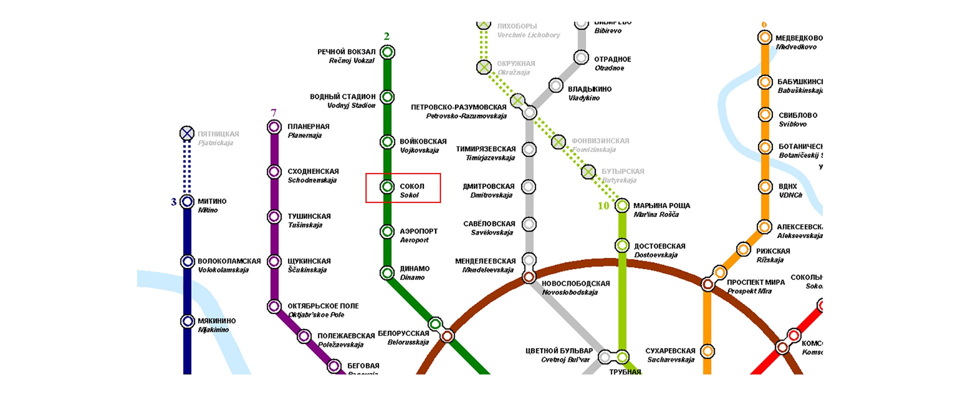 Как добраться до метро сокол. Метро Сокол Москва схема. Метро карта Москва 2023 схема Сокол. Станция метро Сокол на карте. Метро Сокол на карте метро.