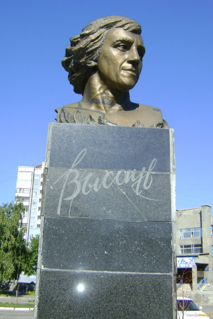 Памятник Владимиру во Владимире