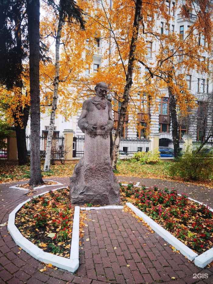 Улица Пречистенка в Москве