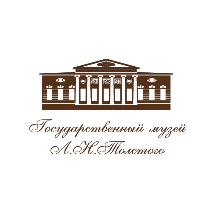 Музей-усадьба л н Толстого Ясная Поляна
