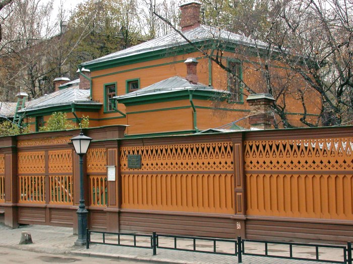 Государственный музей Толстого Москва директор