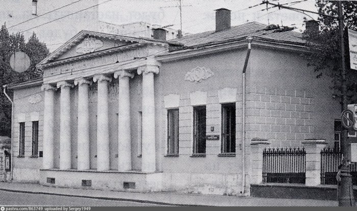 100 Летие музея