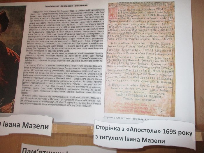 Карл 12 памятник в Стокгольме