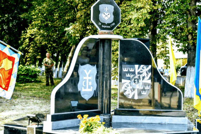 Могила Мазепы в Бендерах