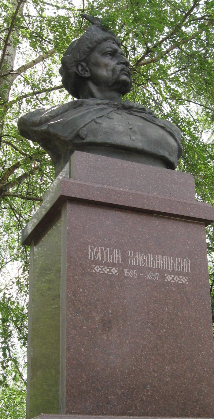 Евгений Михайлович памятник