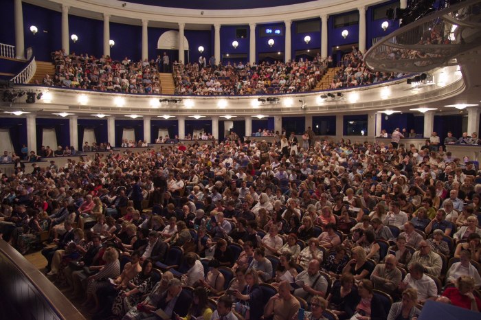 Stanislavsky Music Theatre Москва
