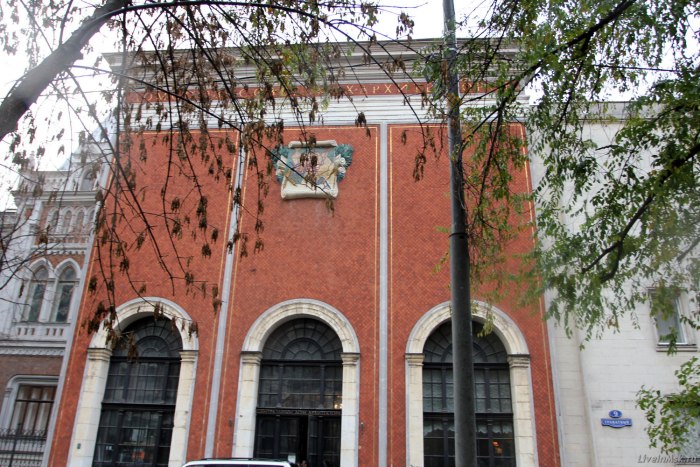 Центральный дом архитектора Москва