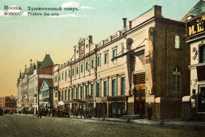 Московский театр Олега Табакова Табакерка