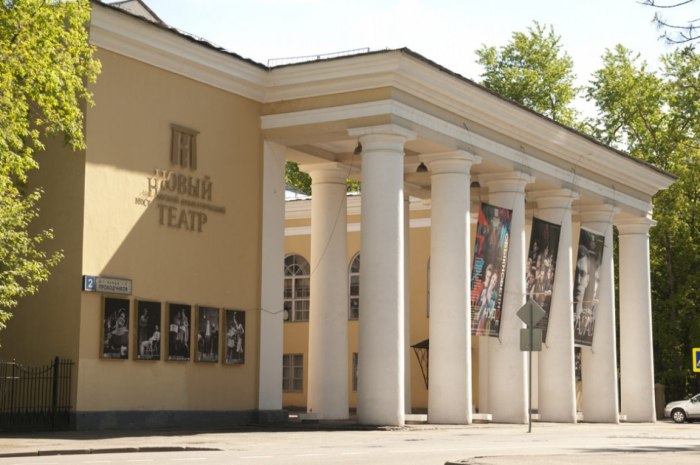 Мариинский Императорский театр в Санкт-Петербурге