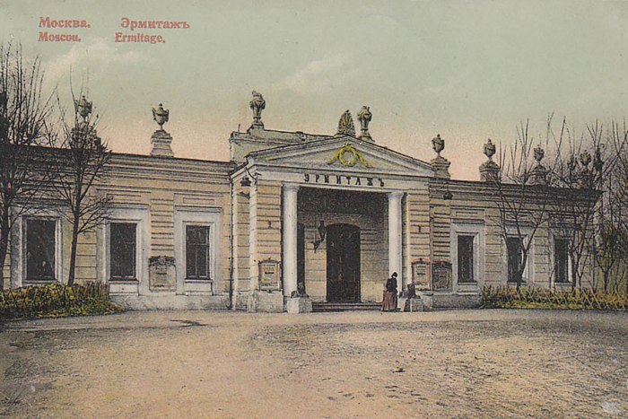 Чехов Чайка театр 1898 постановка Станиславского