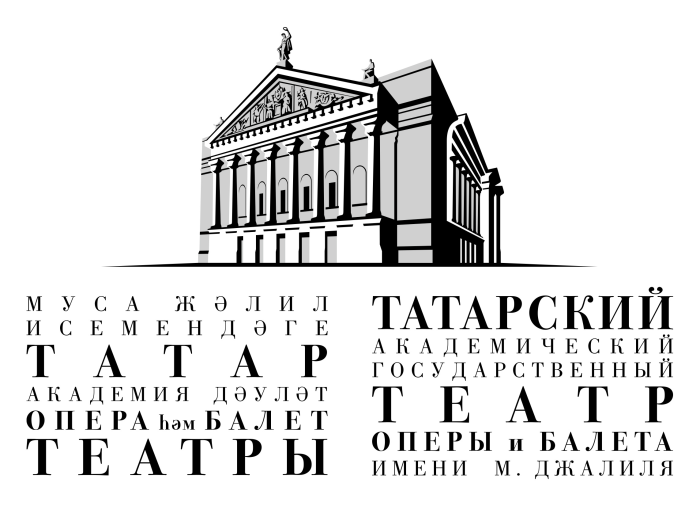 .Театр Горького зал ростов11456