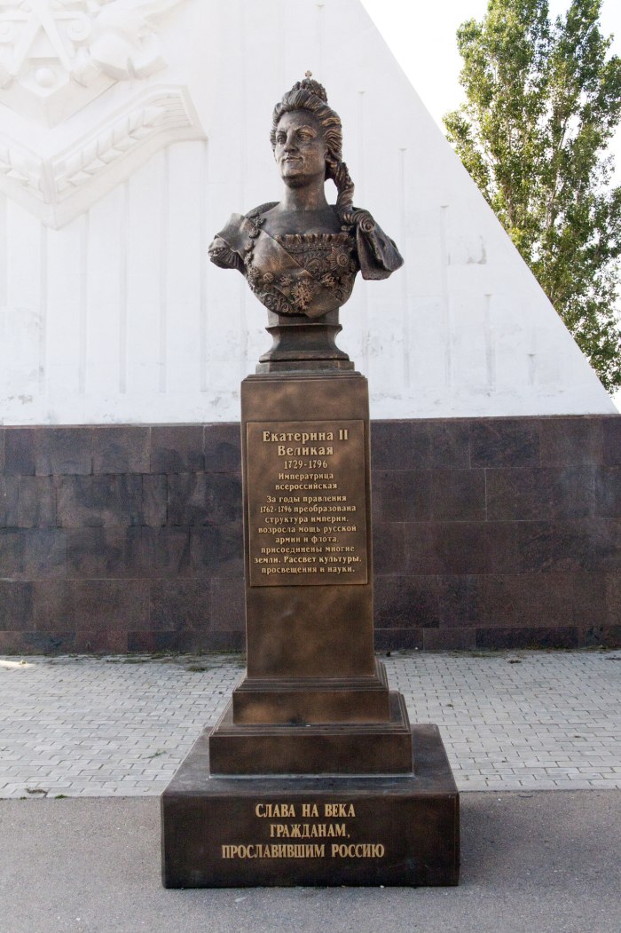 Екатерина 2 и Крым памятники и памятные места