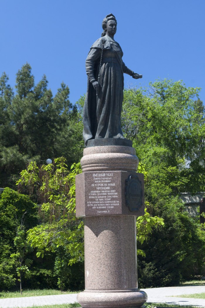 Памятник Екатерине в Севастополе