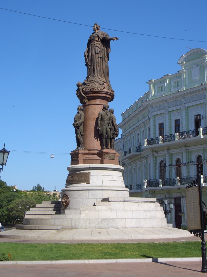 Памятник Екатерине в Коломенском