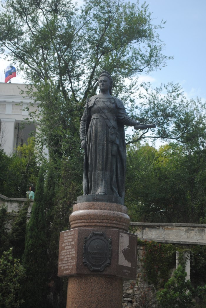 Памятник Екатерине в Севастополе