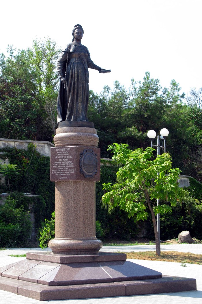 Памятник Екатерине Великой в Севастополе
