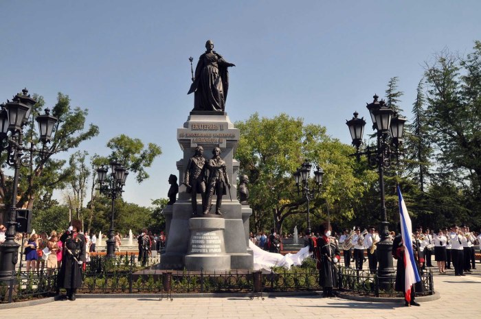 Памятник Екатерине 2 в Краснодаре