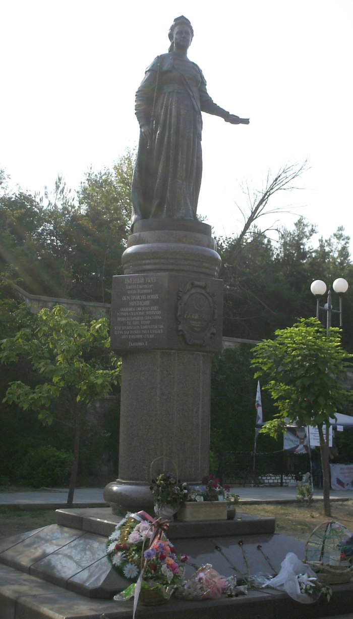 Памятник Екатерине 2 в Севастополе