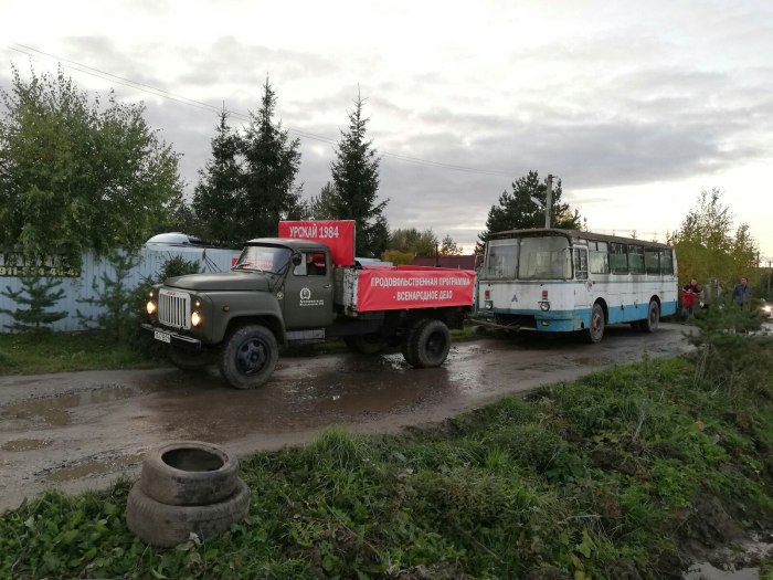 Музей Советской техники в Эстонии