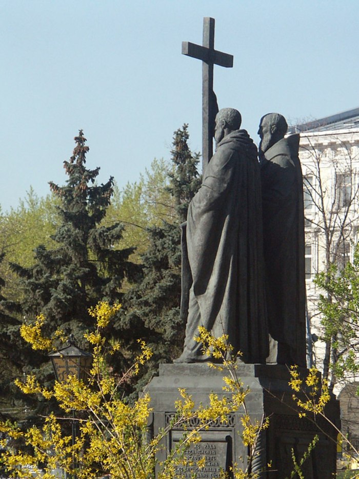 Статуя добро пожаловать