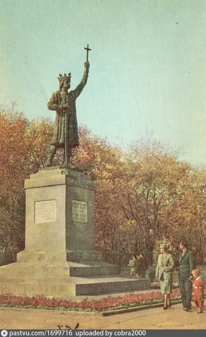 Парк Штефана чел Маре в г Кишинев