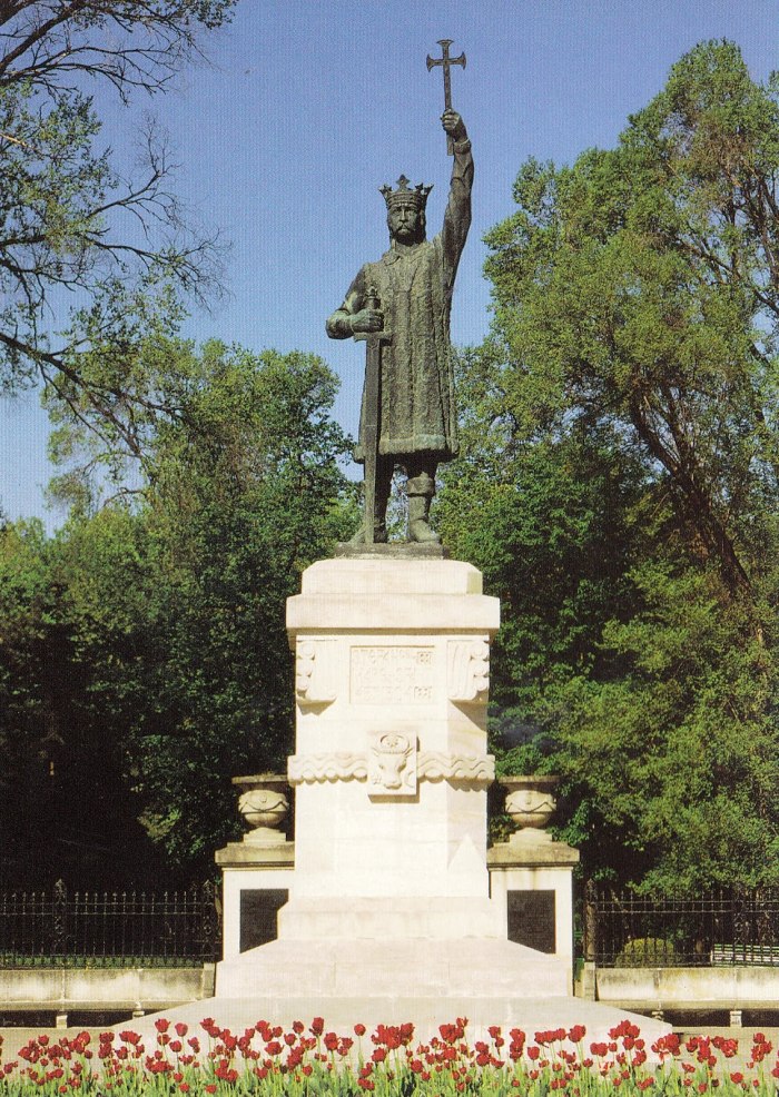 Кишинев 1990
