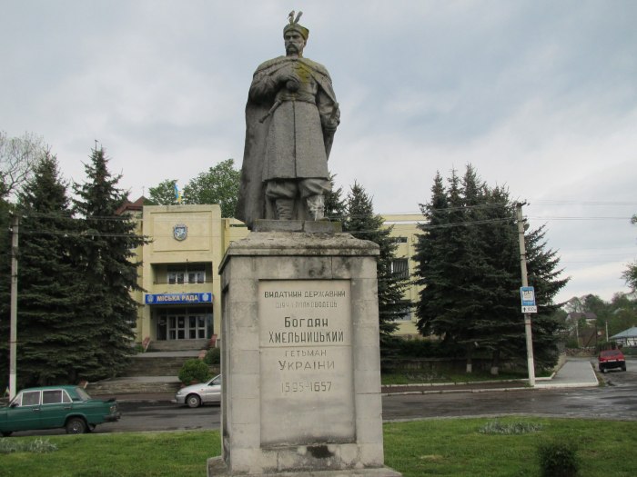 Памятник Богдану Хмельницкому город Белгород