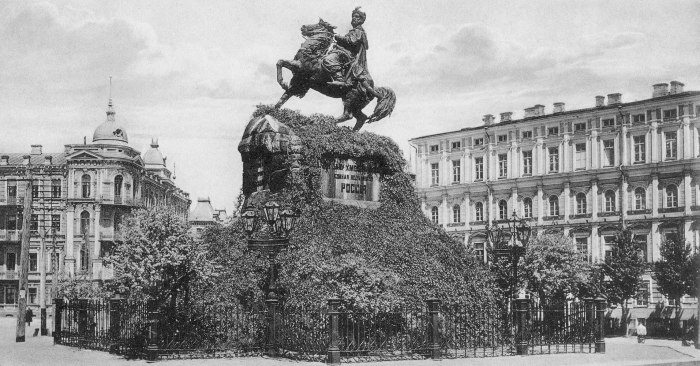 Памятник Богдану Хмельницкому Единая неделимая Россия