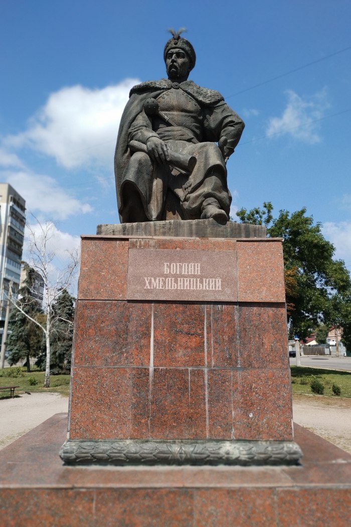 Памятник Богдану Хмельницкому в Никополе