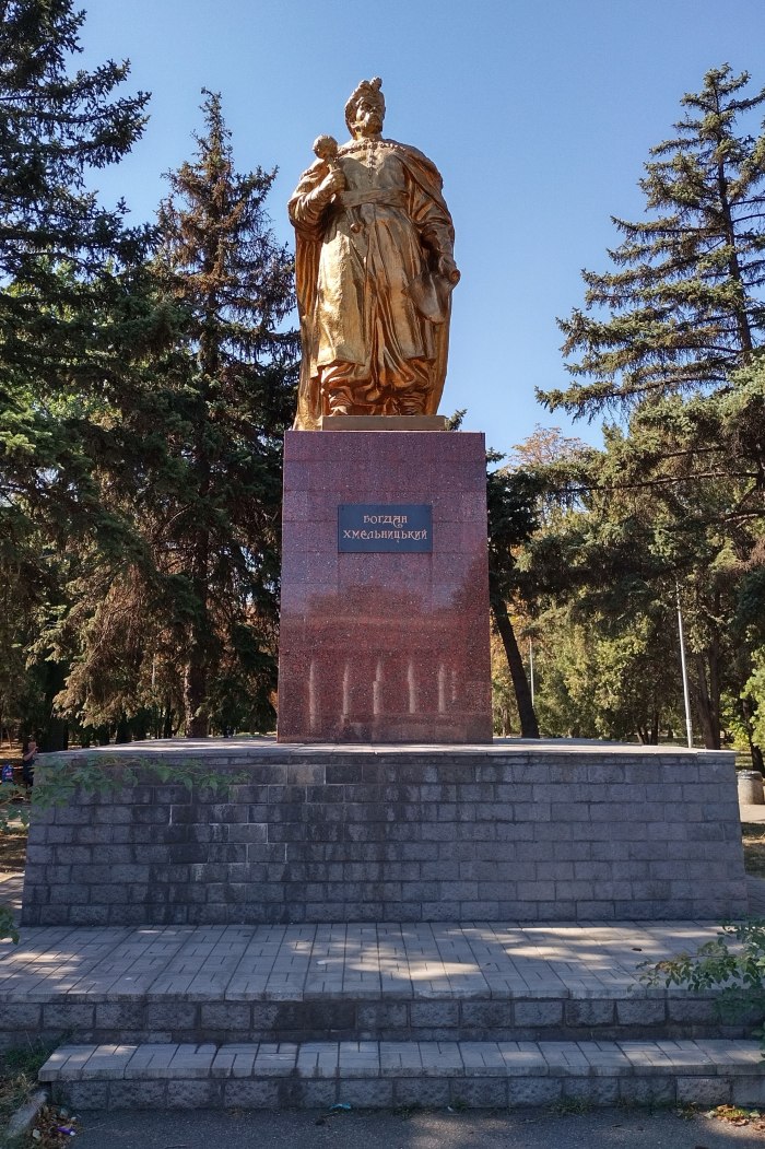 Памятник Богдану Хмельницкому Симферополь