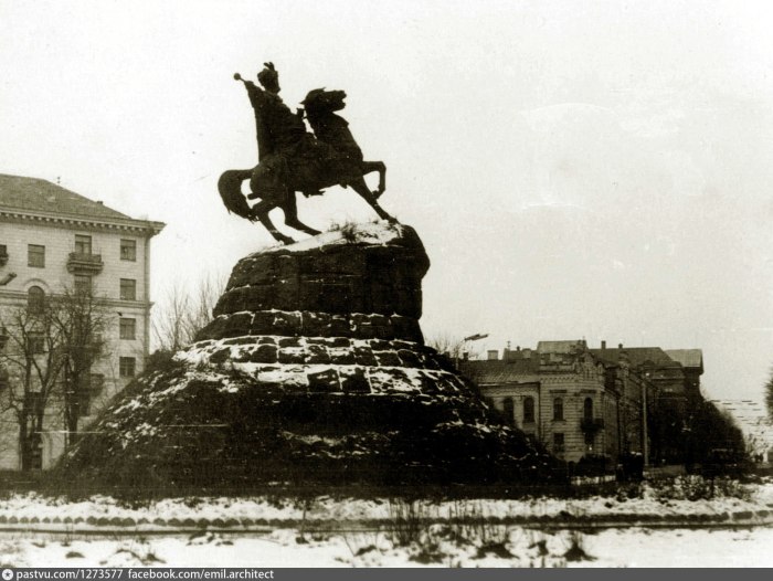Богдану Хмельницкому в Киеве (1888 г.)