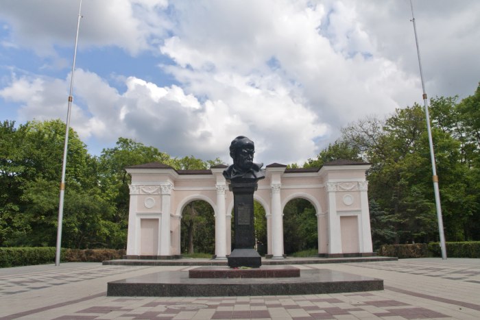 Парк имени Тараса Шевченко (Симферополь)
