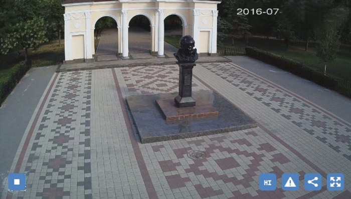 Парк имени Тараса Шевченко (Симферополь)