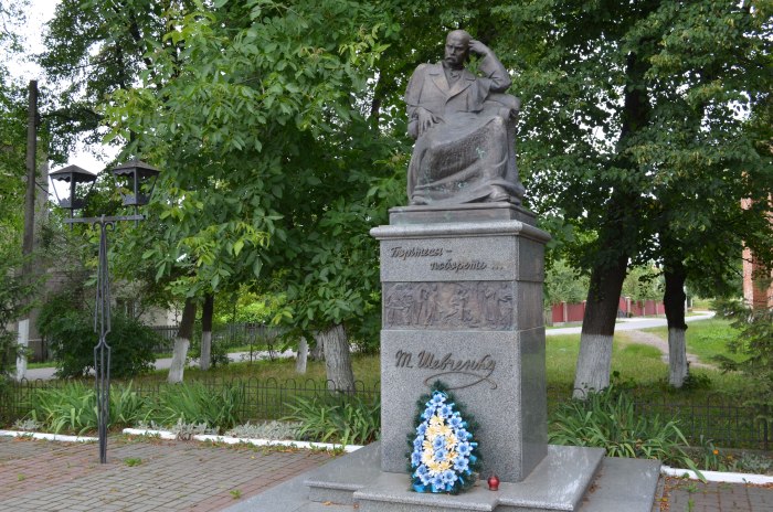 Памятник Тарасу Шевченко