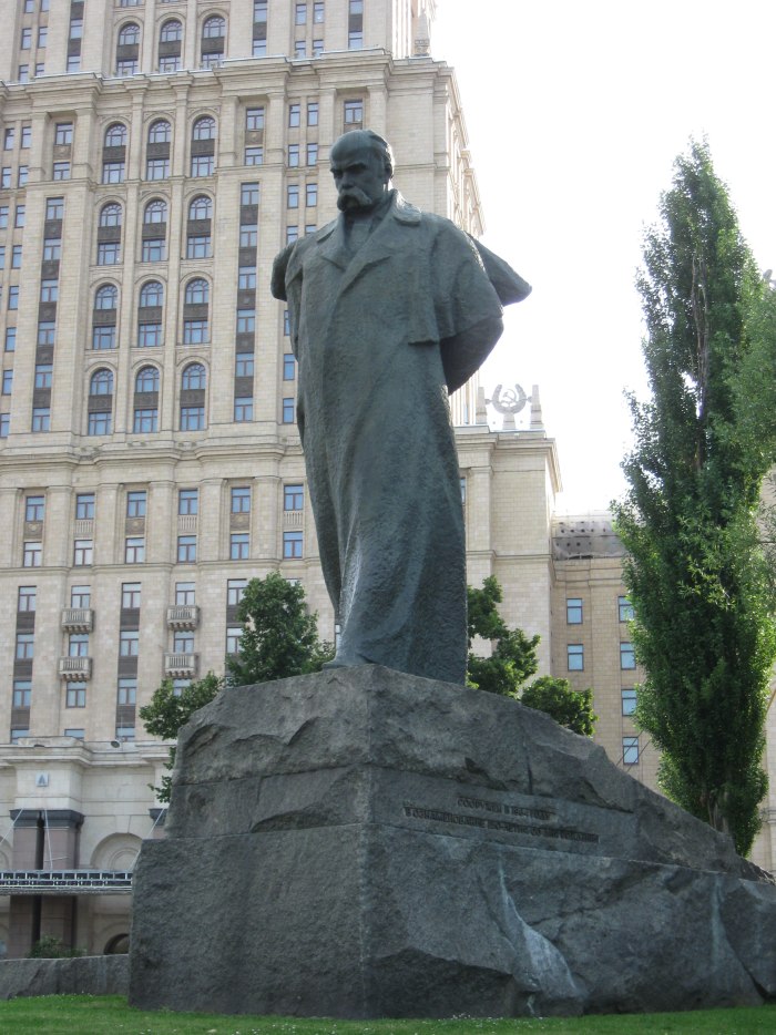 Пам'ятник Шевченко антрацит