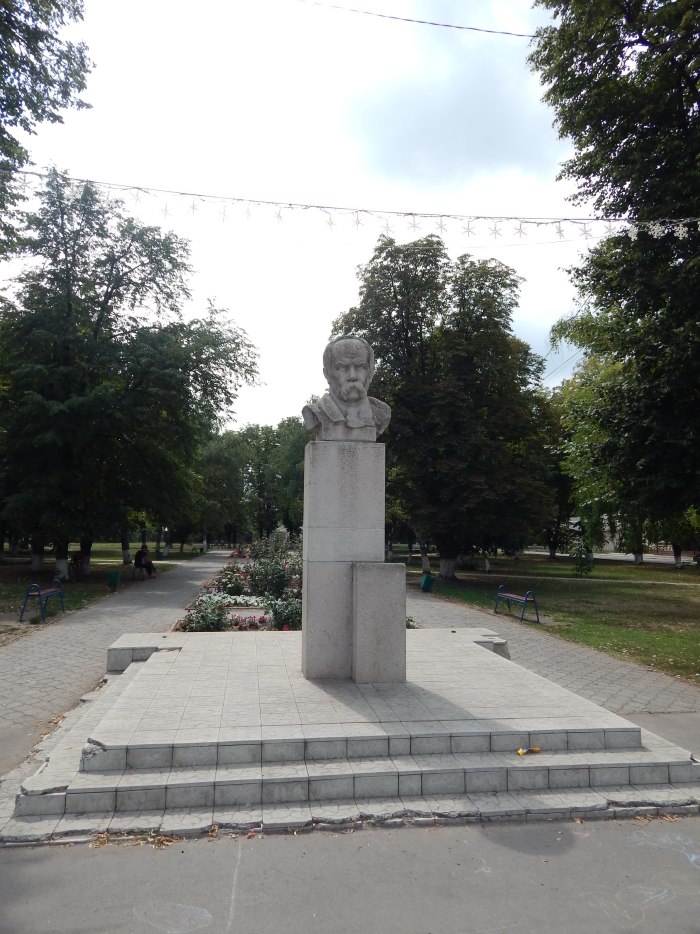 Мемориал Тараса Шевченко