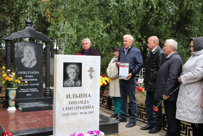 Андриян Николаев музей в Шоршелах