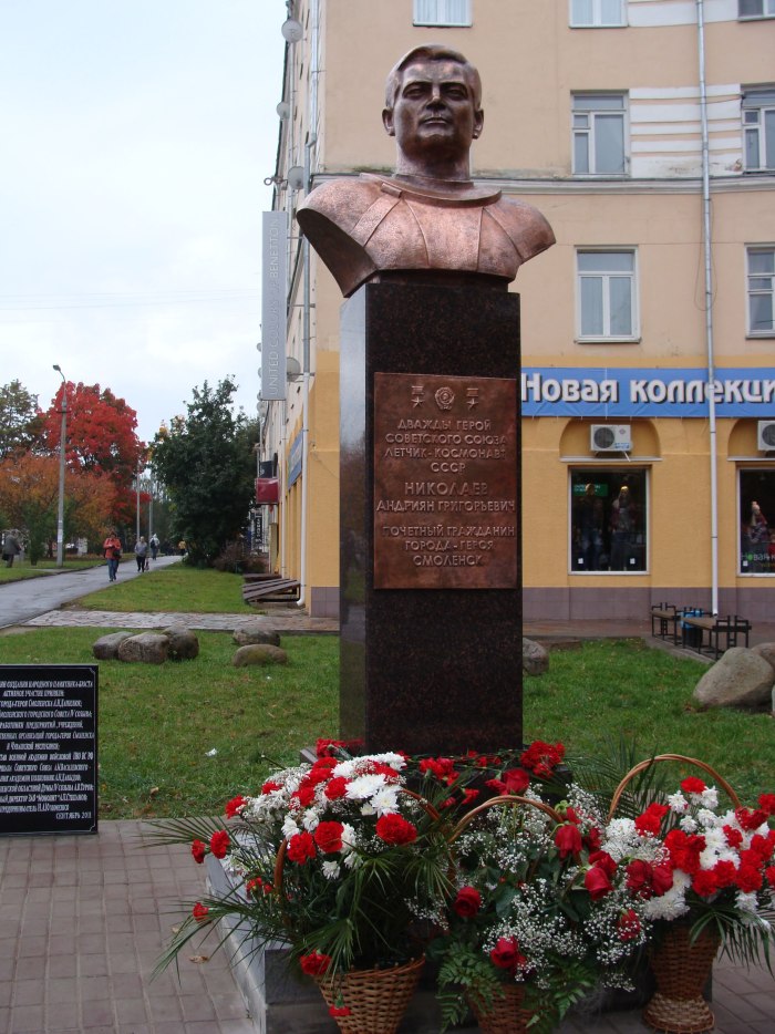 Экскурсия у памятника