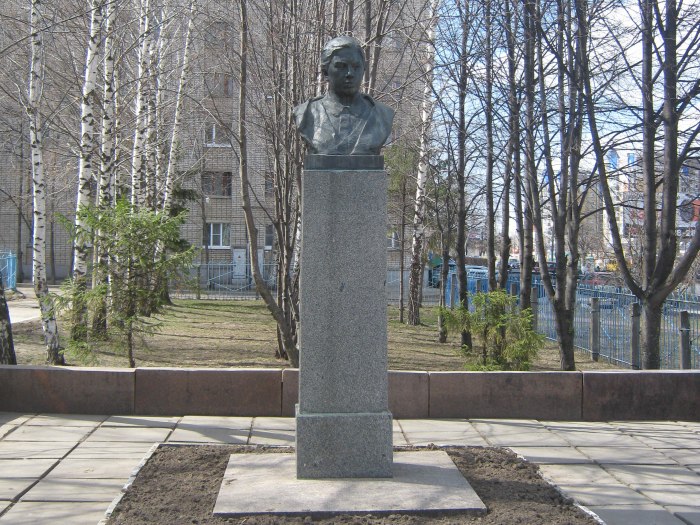 Могила Анны Герман