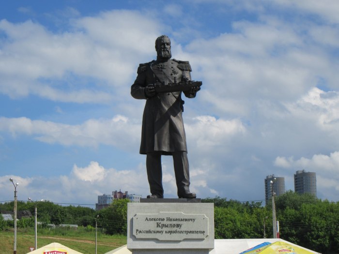 Мемориал фотографии